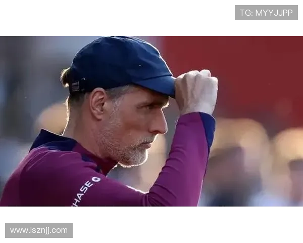 贝林厄姆图赫尔争议事件引发舆论关注