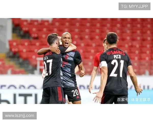 摩纳哥边路进攻持续提升，战术体系展现清晰走势