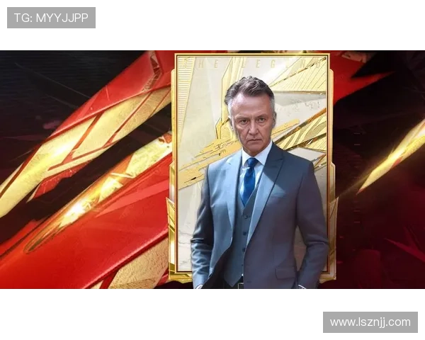 博洛尼亚中路渗透