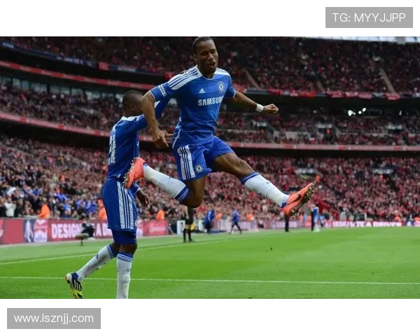 凯恩 vs 德罗巴：支点作用与战术价值对比