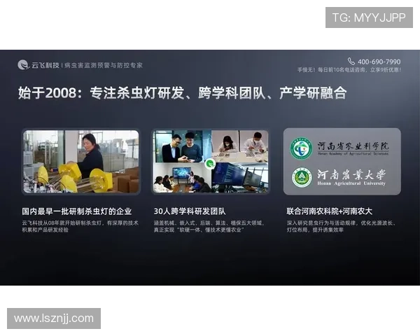 山东泰山重回巅峰问题:当前状态表现与竞争格局变化,走势稳定性面临考验 山东泰山重回巅峰问题:当前状态表现与竞争格局变化,走势稳定性面临考验